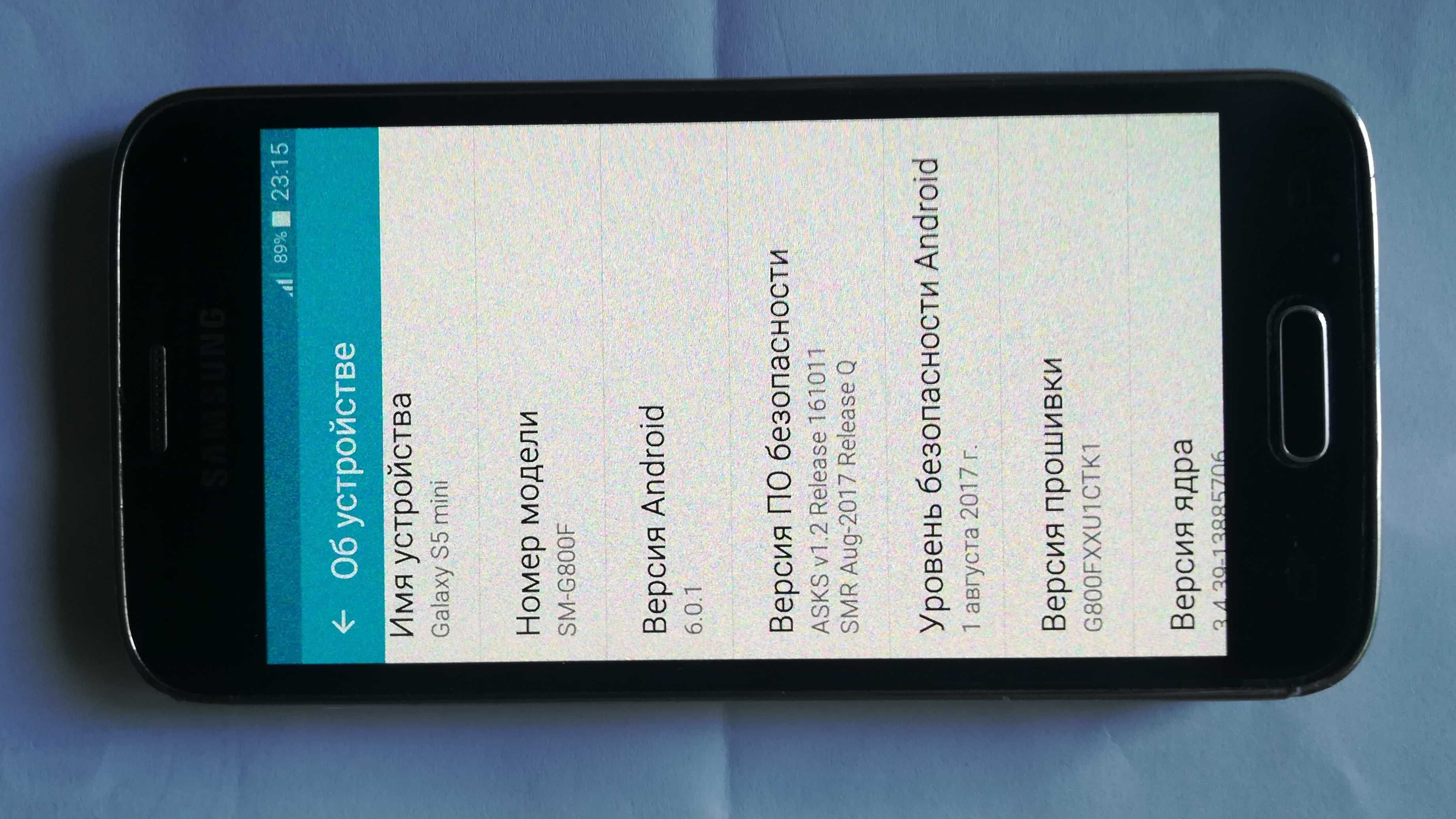 Компактный телефон Samsung Galaxy S5 mini