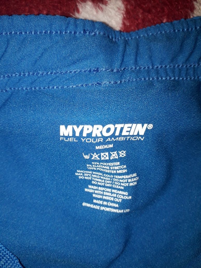 Беговые шорты Myprotein, купальные шорты