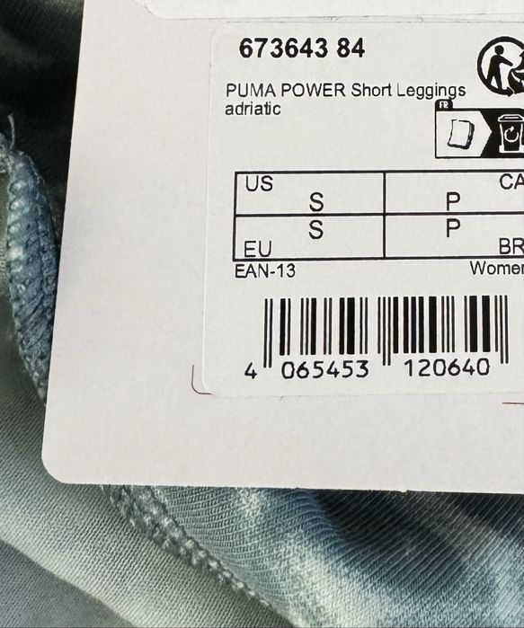 Шорти лосіни велосипедки PUMA POWER ShortLeggings 673643-84 оригінал S