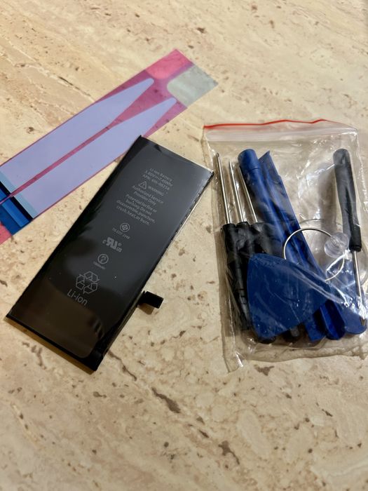 Bateria iPhone 7