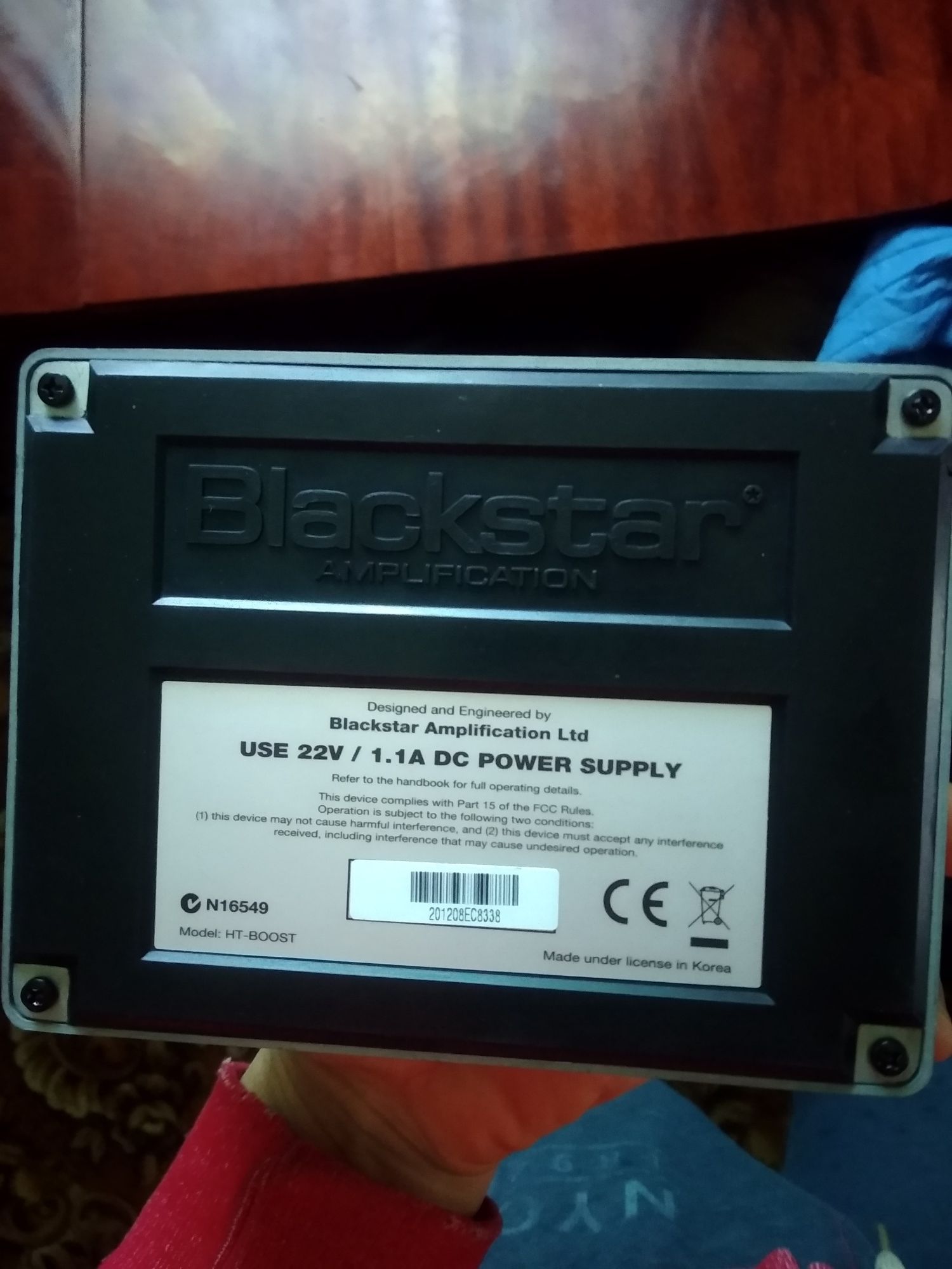 Blackstar ht boost продажа обмін