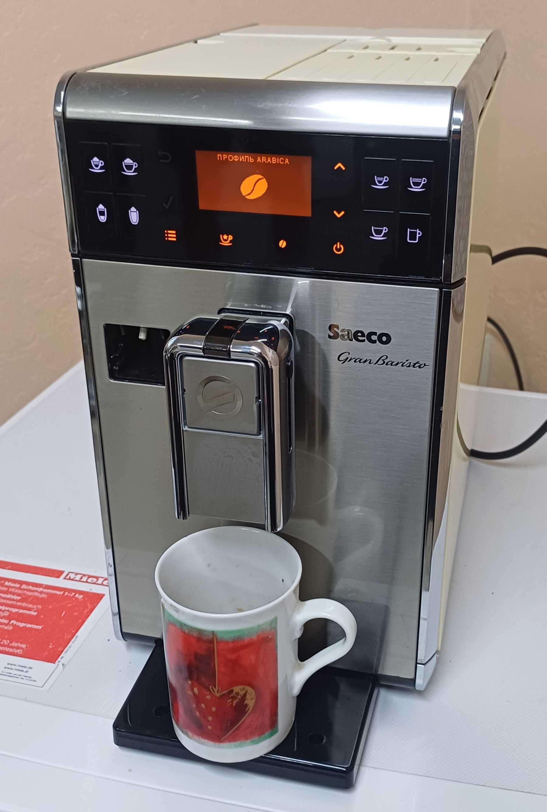 Кофемашина кофеварка Саеко Филипс Philips Saeco GranBaristo HD8966
