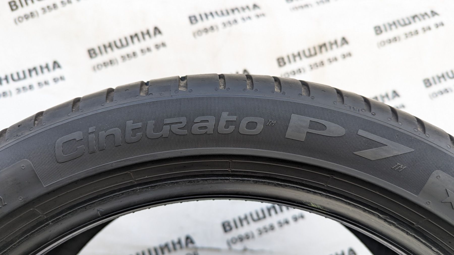 Шини 255/40 R 18 PIRELLI Cinturato P7 TM. Літо пара. Колеса склад