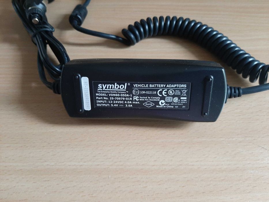 Ładowarka samochodowa. Model VDN60-050A-1