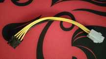 Перехідник  процесору CPU/відеокарти GPU (4-8, 6-8, 4-6 pin)/MOLEX