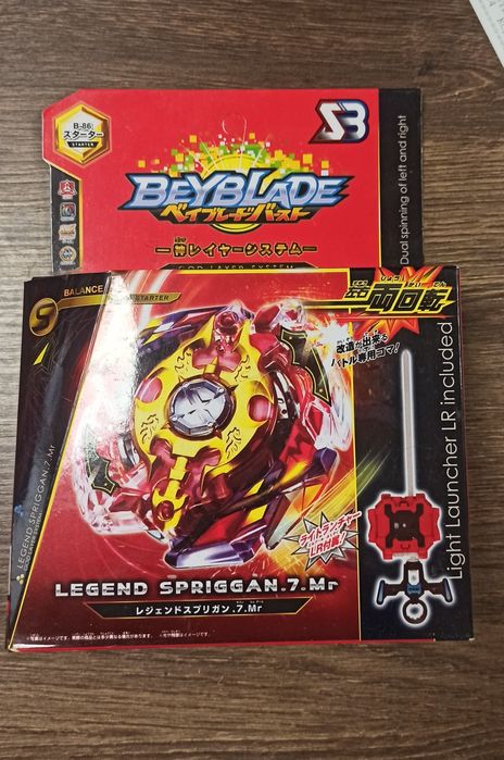 Ігровий набір Beyblade