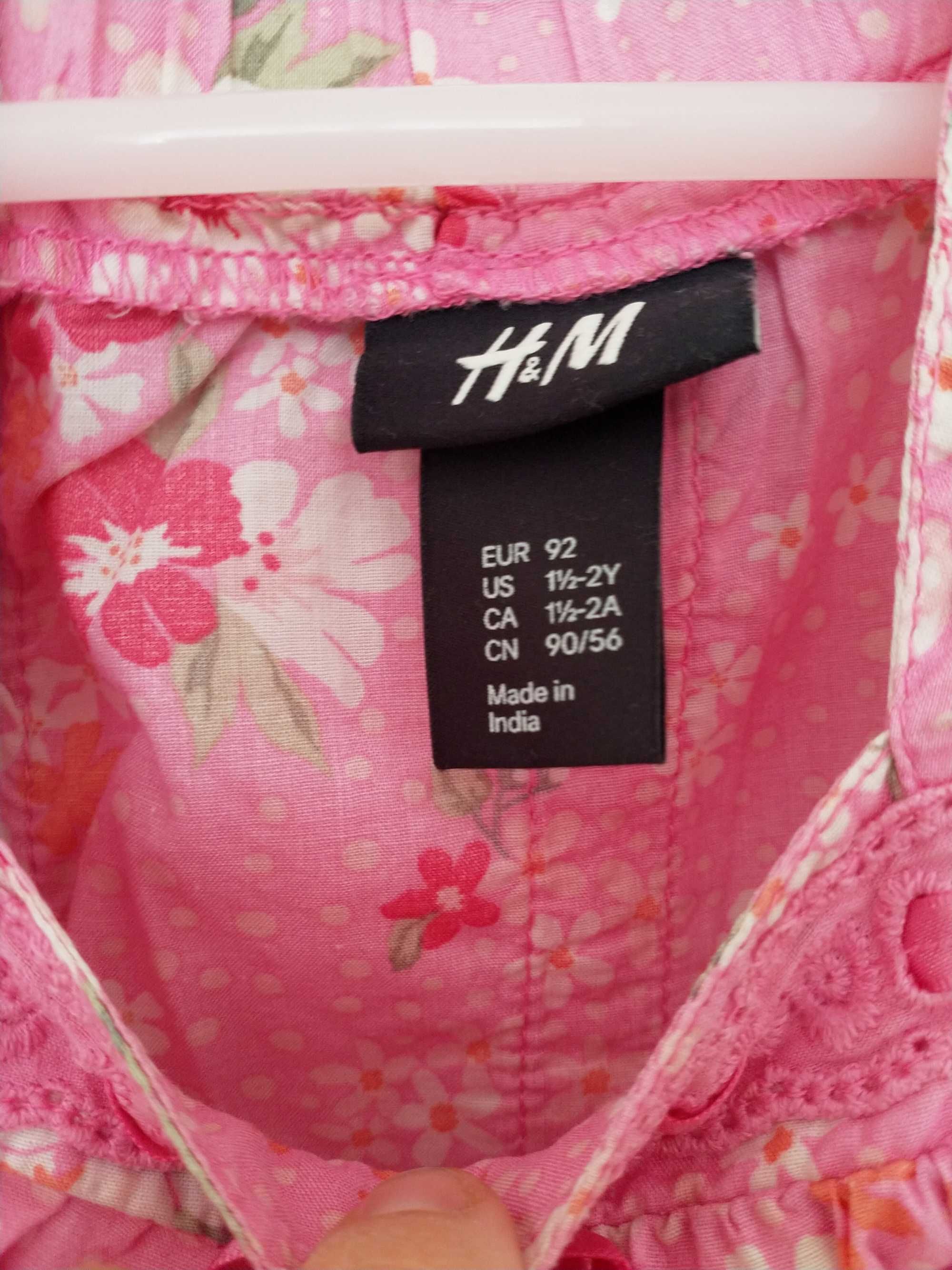 Tunika 92 H&M (2 latka) bawełna