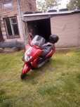 Sprzedam skuter Honda Fortside 250