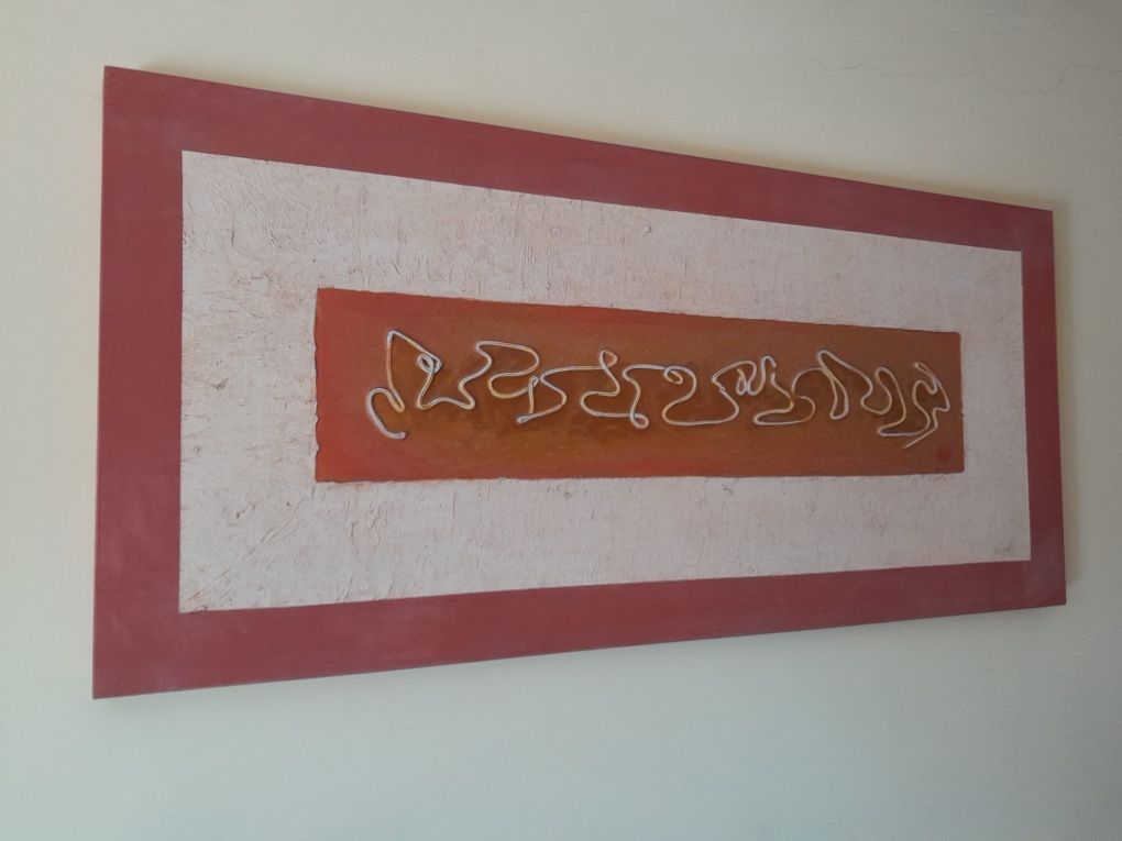 Quadro de parede