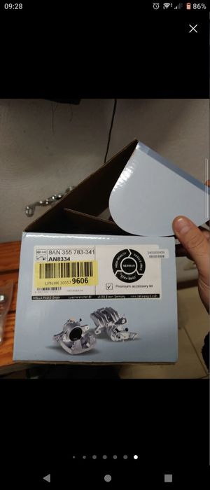 Bomba travão trás VW/audi