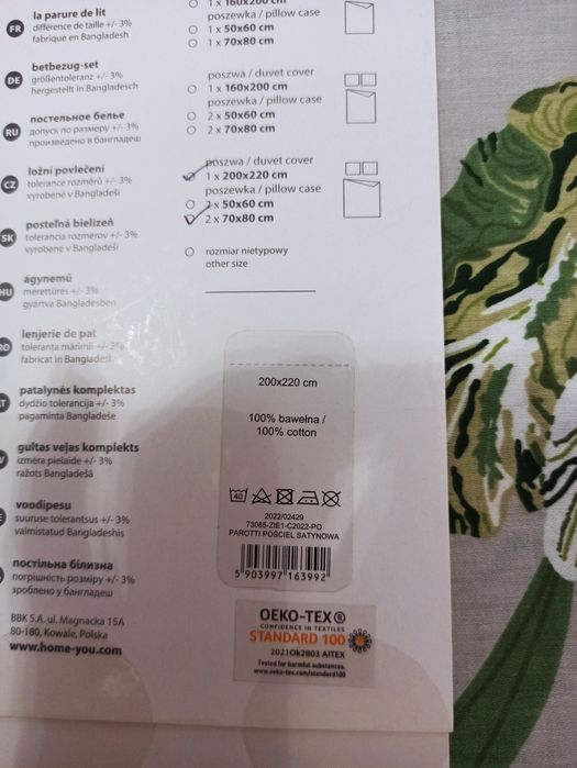 Pościel nowa home & you parotti 200 x 220, bawełna satynowa,