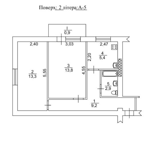 Продам 2х кімнатну квартиру/ Північний ГОК/ В.Черкасова