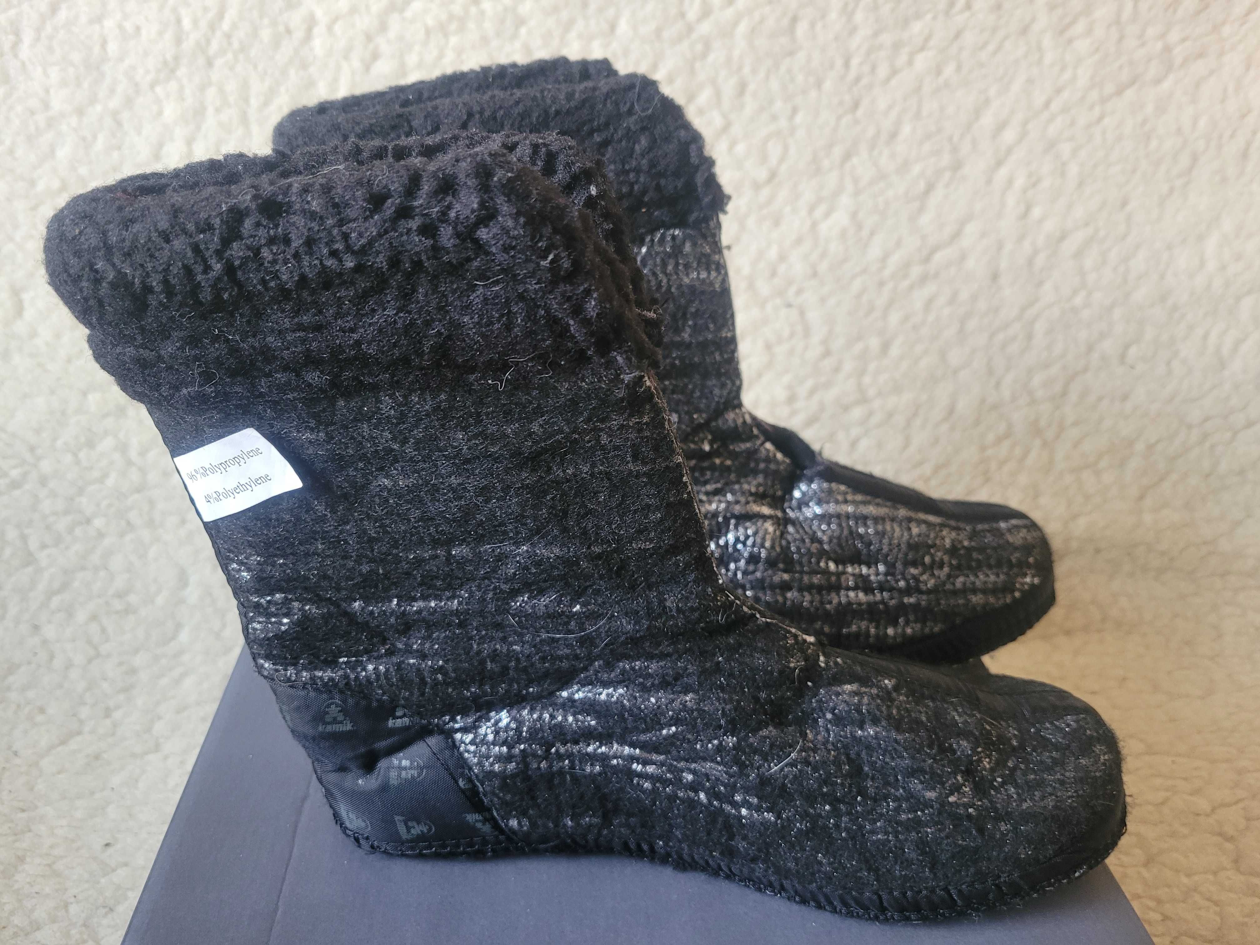 Ekstra ciepłe -40 C śniegowce Kamik Celebrate r.40 wkł.26 cm