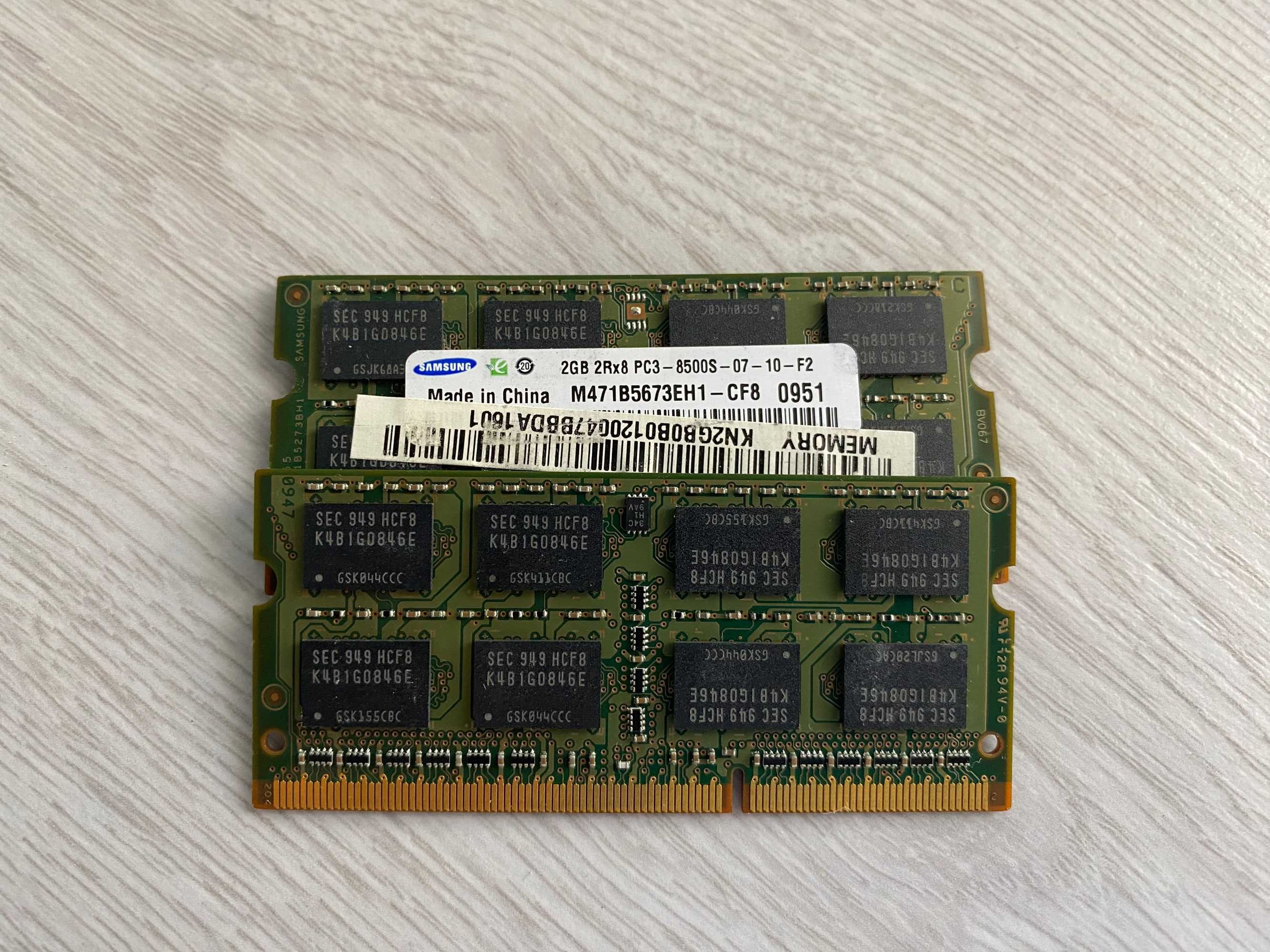 Memória RAM Samsung 4Gb (2x2Gb) DDR3