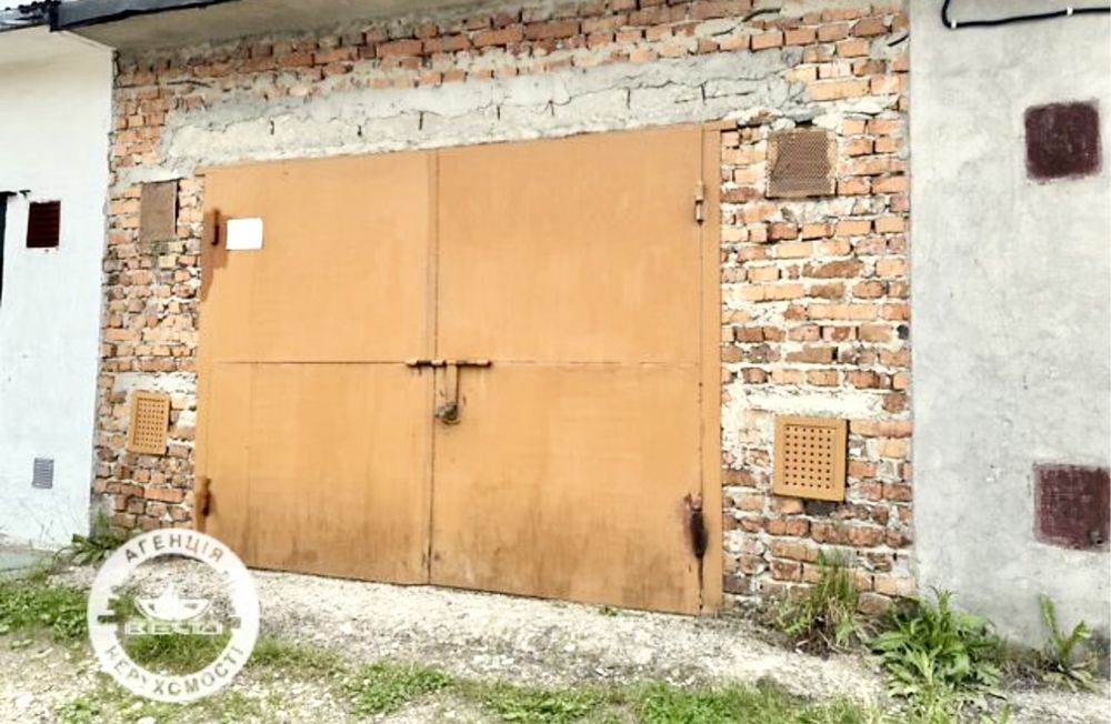 Продаж гаража 30 кв.м.з ямою і  підвалом