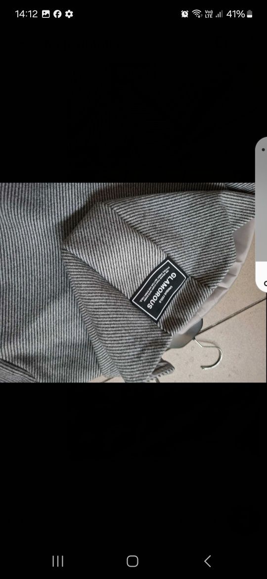 Kurtka/Bluza na podszewce