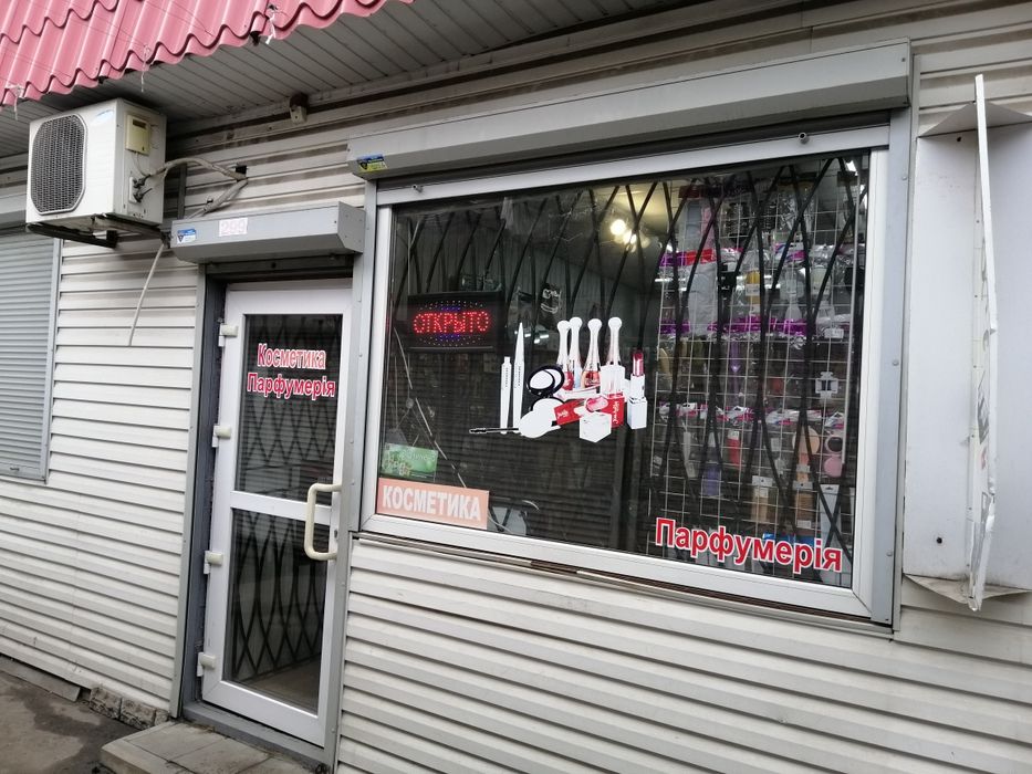 Здається в аренду торгове приміщення