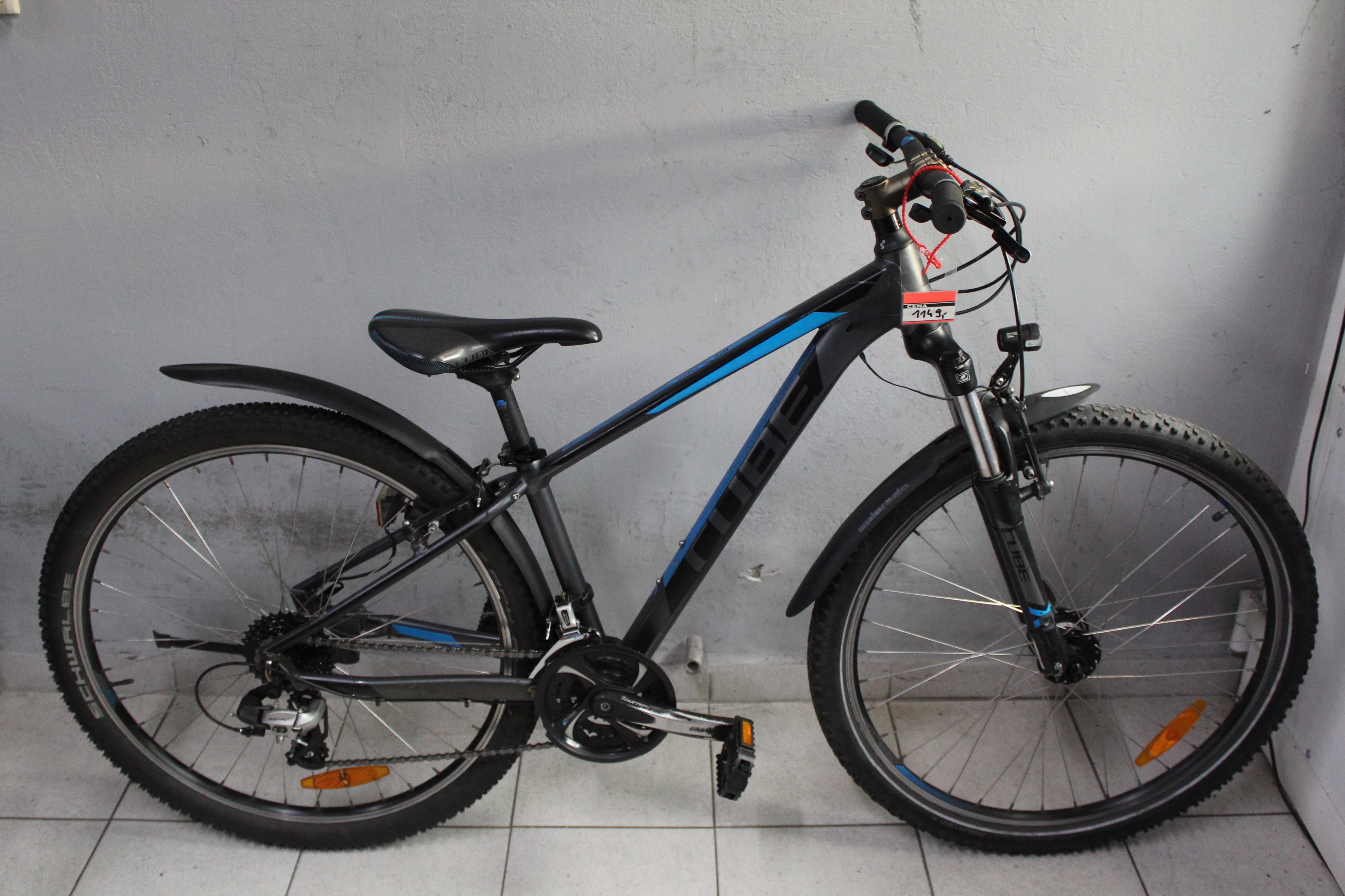 Rower MTB CUBE AIM , Rama 14" S, Koła 27,5",Ham. Tarcz. Oświet na dyna