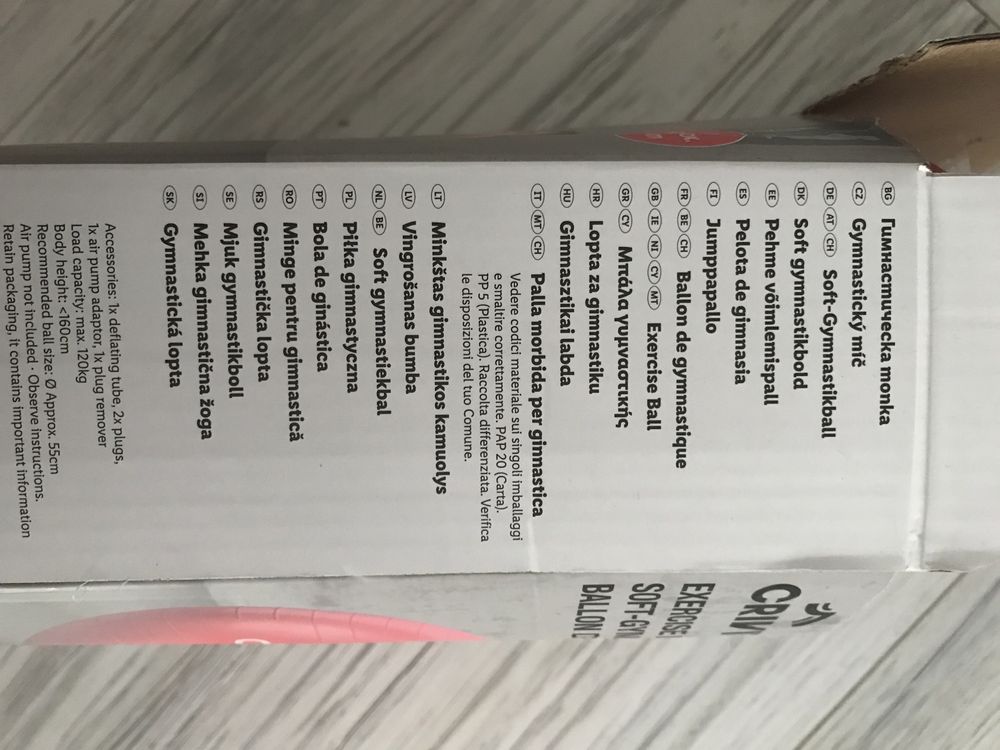 Nowa Miękka piłka gimnastyczna crivit lidl 55cm