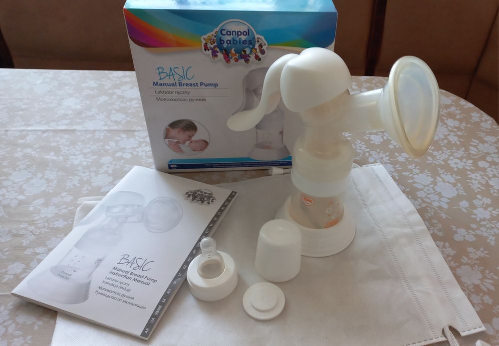 Молоковідсмоктувач молокоотсос Canpol babies + вкладки в подарунок