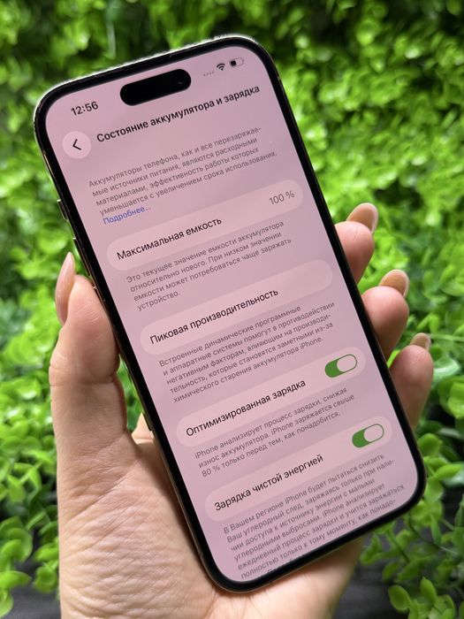 iPhone 14 Pro, 256Gb, Gold (Neverlock) Айфон 14 Про, 256гб, #8446
