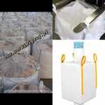 Worki big bag bagi 90x90x160 NOWE Wklad folia bigbag na CCM