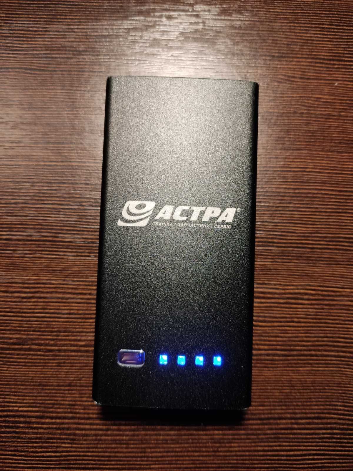 Powerbank  Actra в идеальном состоянии