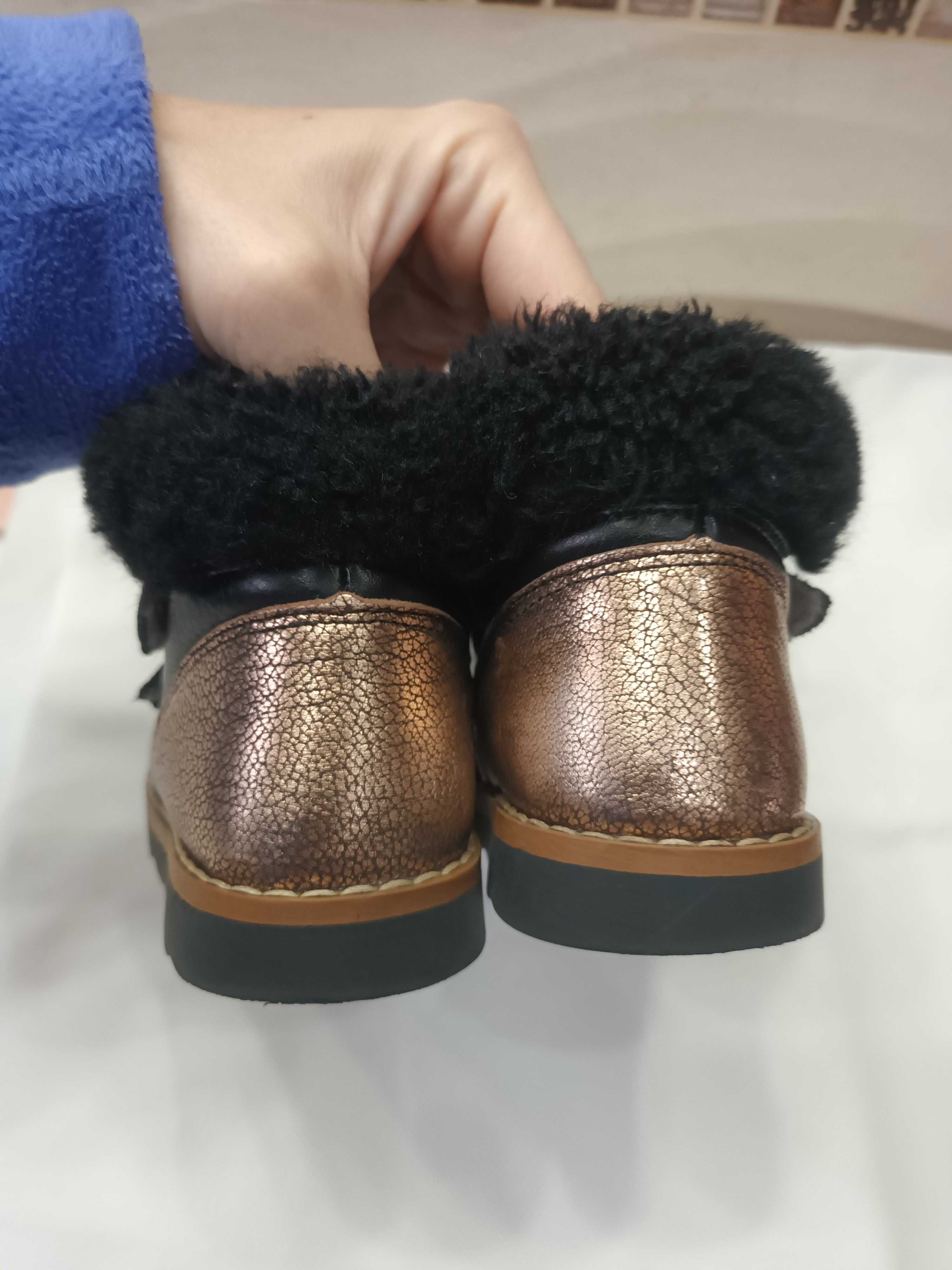 Buty kizaczki emel rozmuar 21