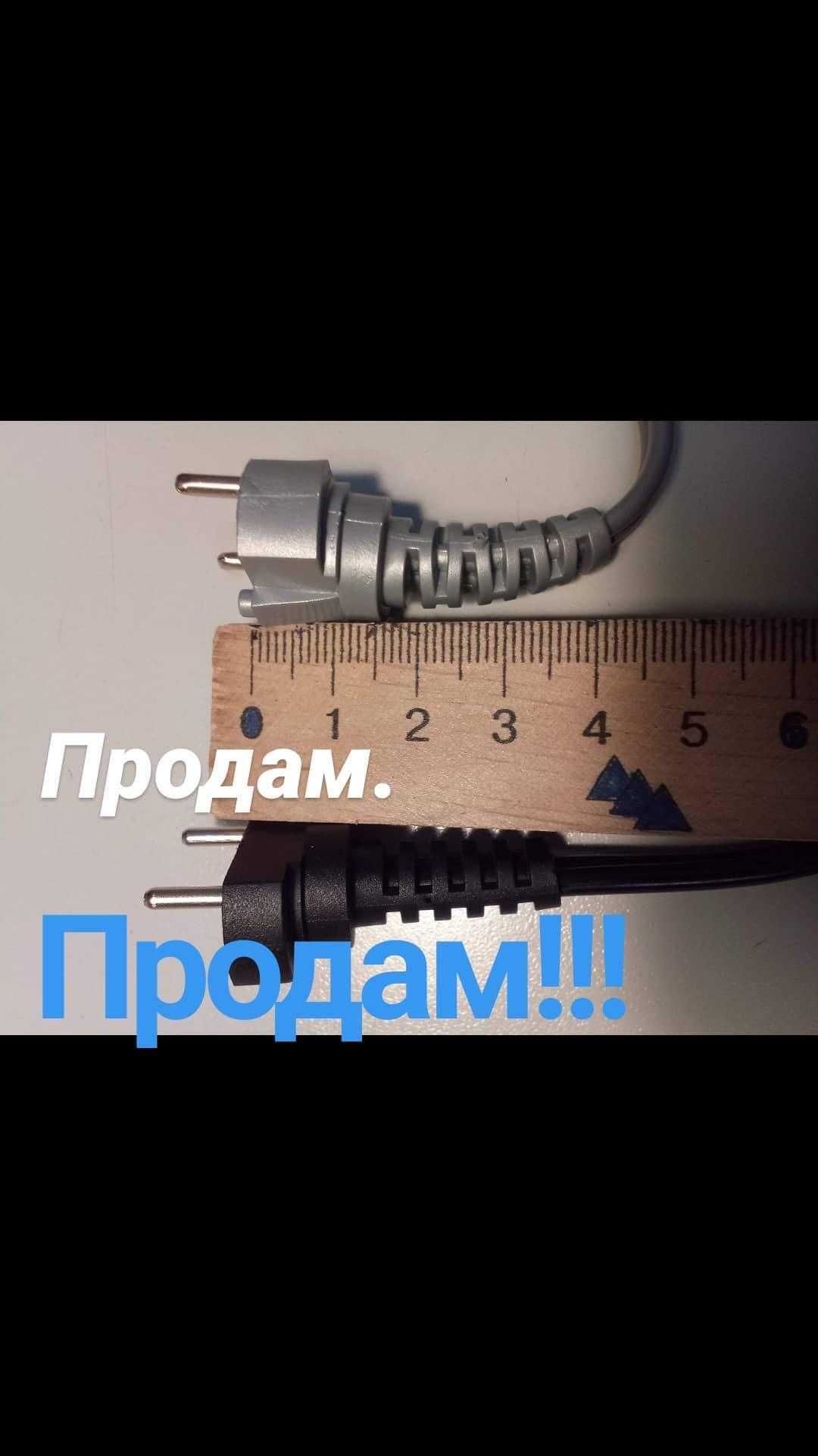 Шнур Педаль Щітки Підшипники оригінальні до фрезера Марафон Стронг 210