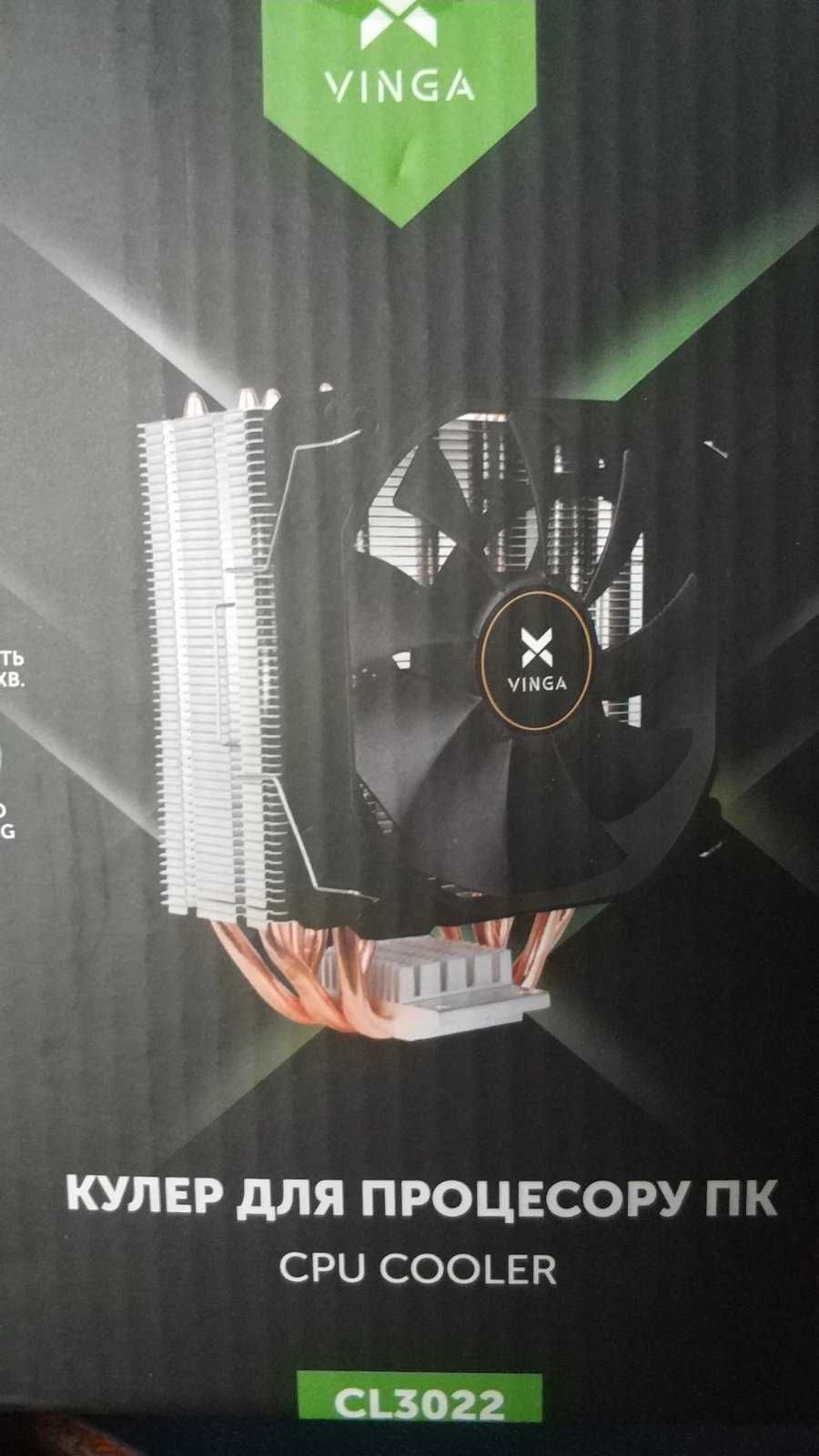 Intel i7-6700K 4.2Ghz/16gb/