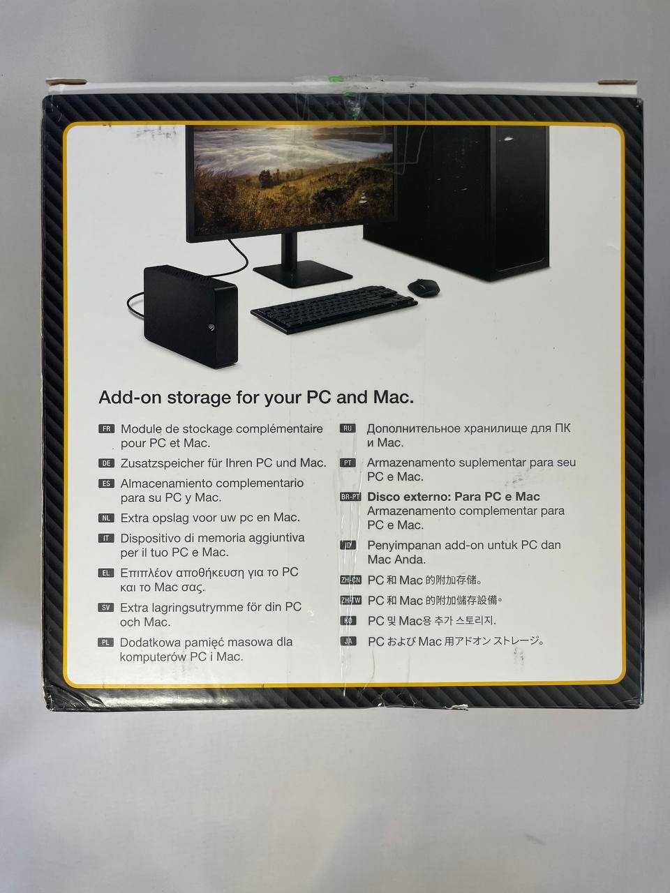 Dysk SEAGATE Expansion 6TB HDD 1005
