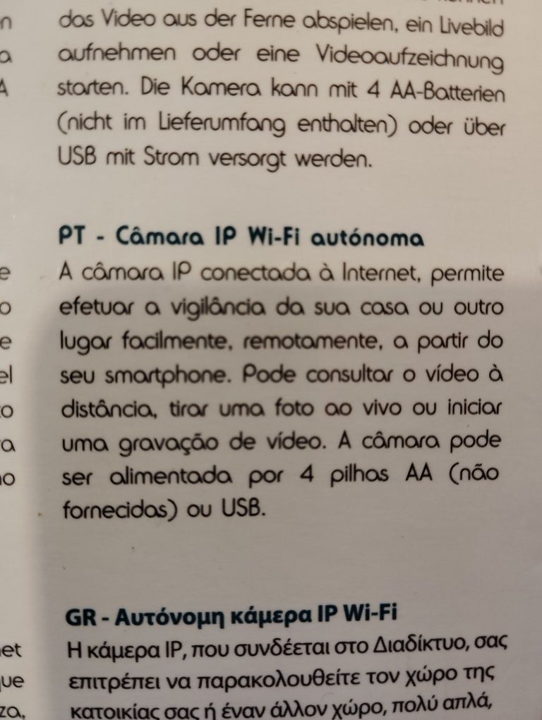 Câmara advisen 123985 WiFi selada