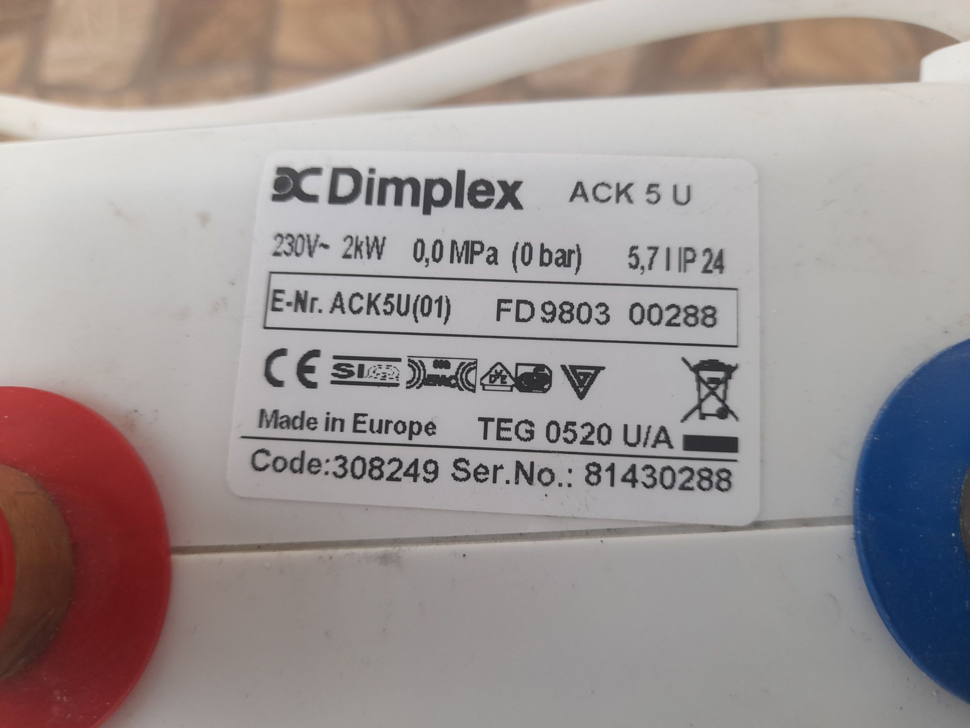 Безнапорний Бойлер Dimplex 5л 2kw 230в ( Європи)