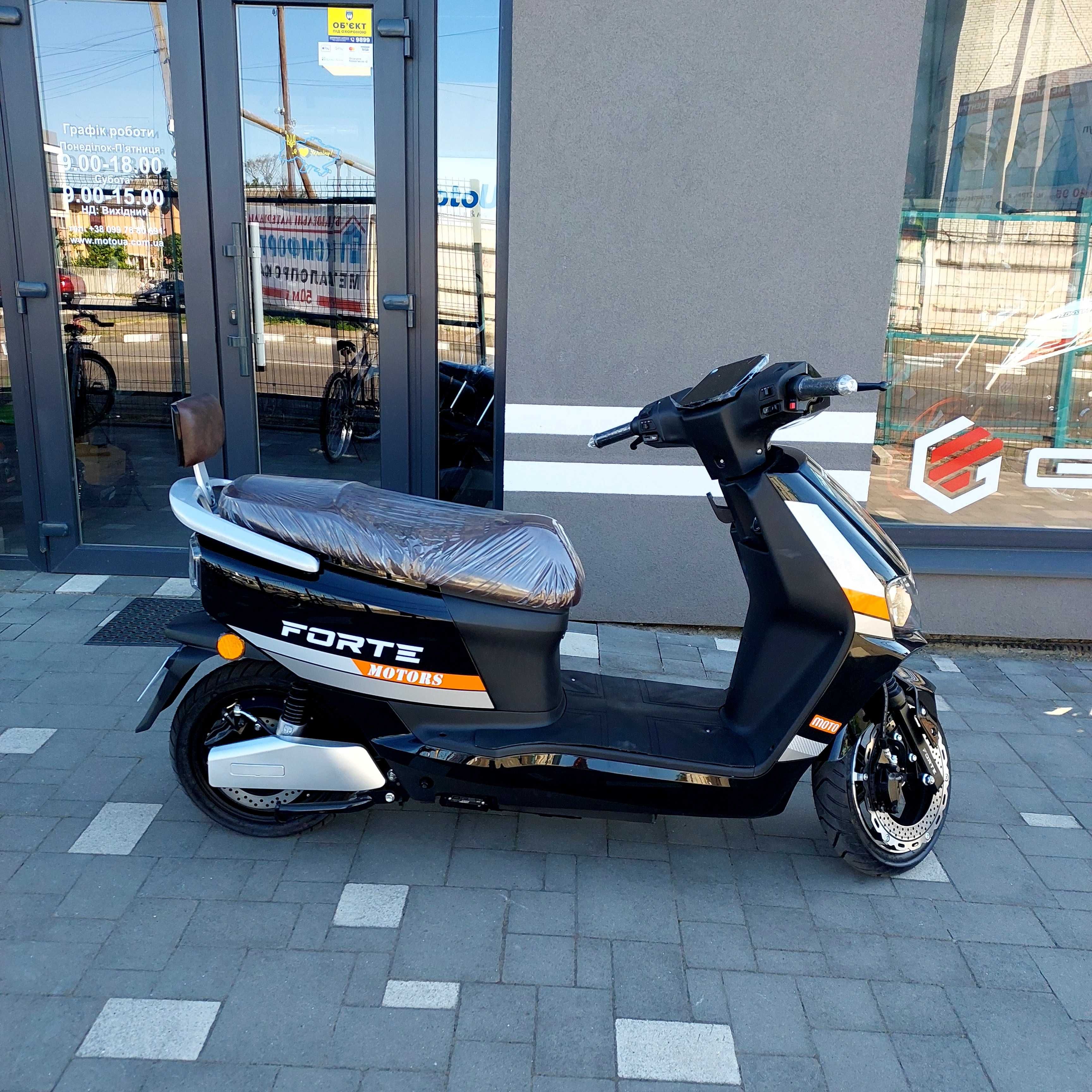 Електроскутер FORTE STRIKER, 2500 Вт, гафренові акумулятори, доставка
