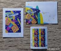 Лист марок Мрия+конверт и открытка.
