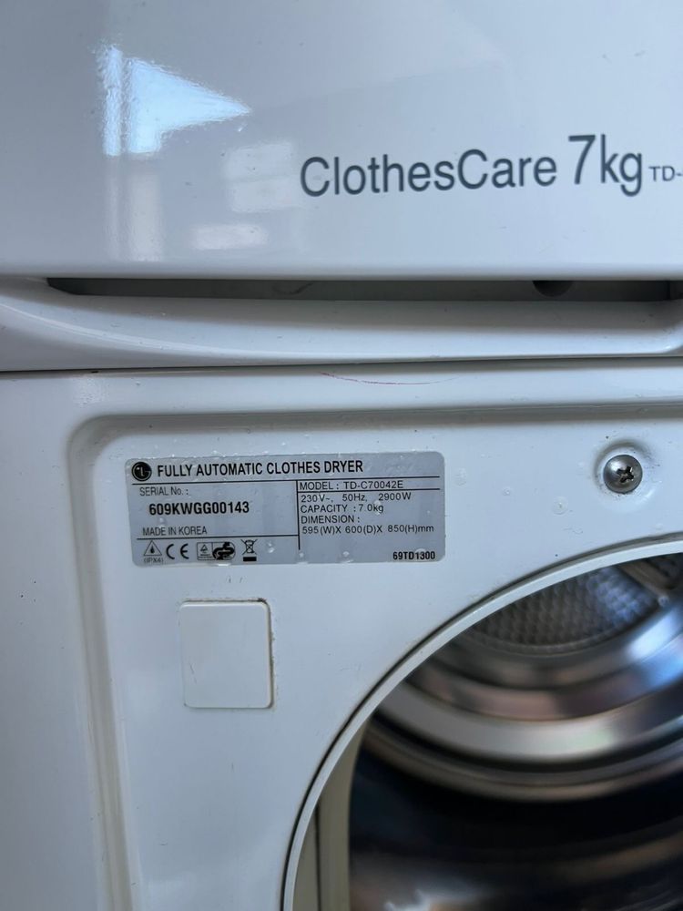 Сушка для одягу LG Clothes Care 7 kg