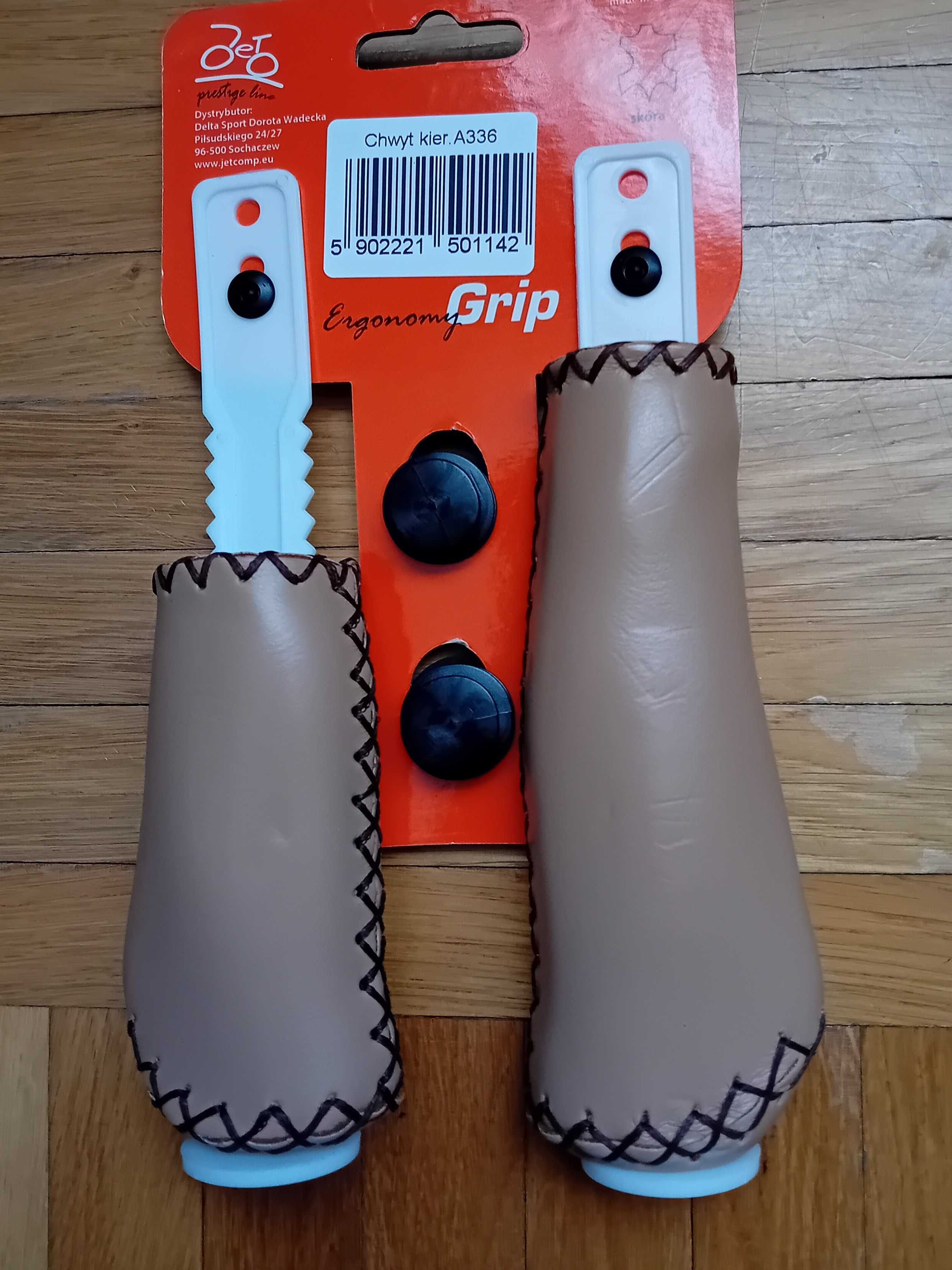 Ergonomiczne chwyty rowerowe ze skóry naturalnej / jasno brązowe /.