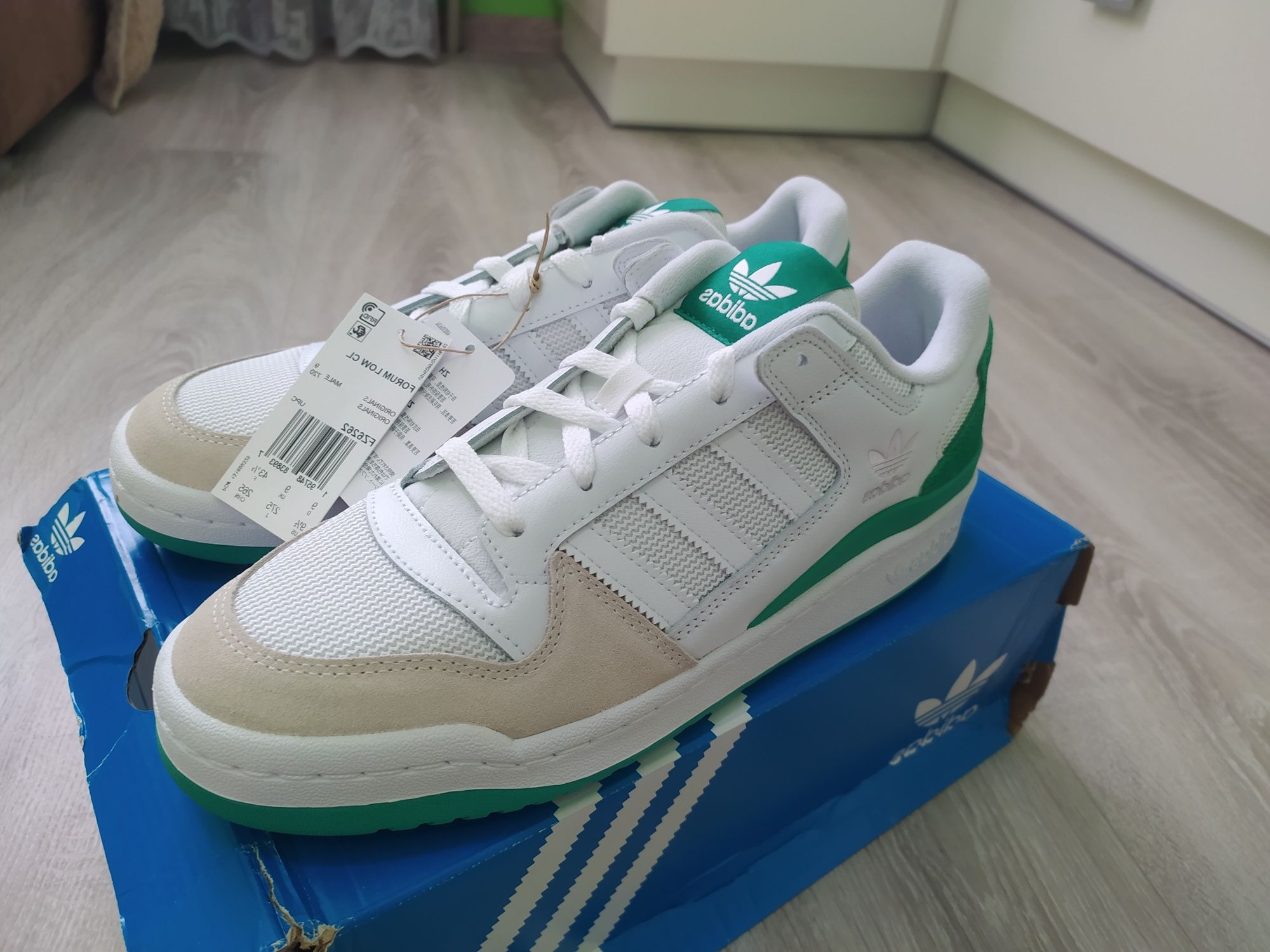 Кросівки Adidas Originals Forum Low