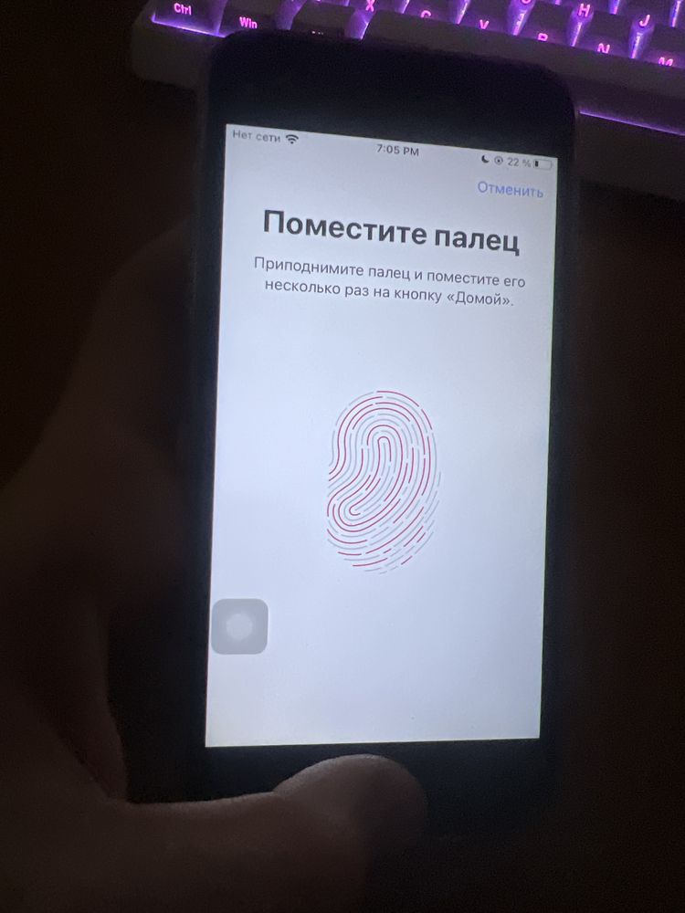 iphone 8 256гб идеальное состояние