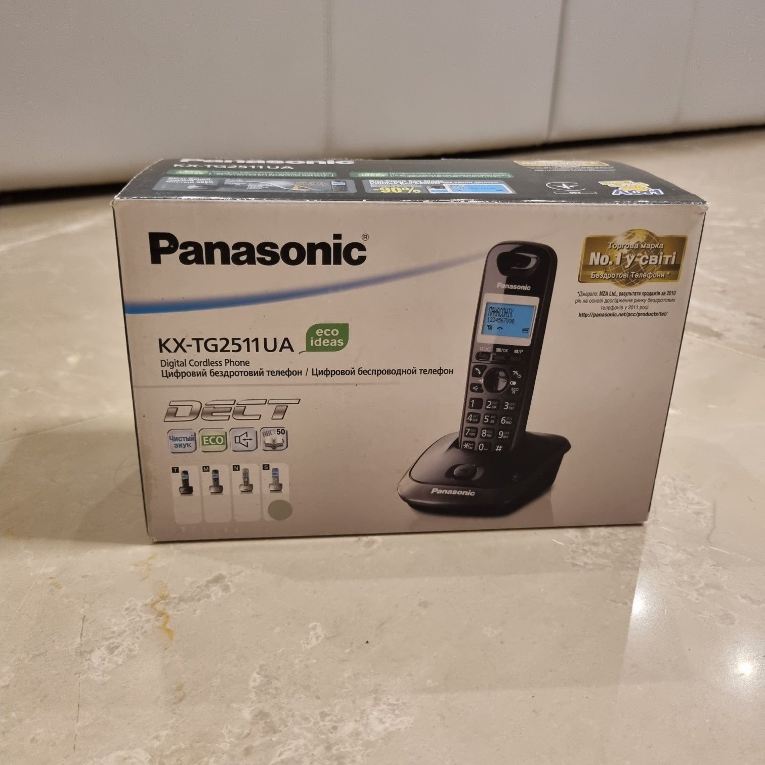 Panasonic KX-TG2511UA