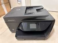 Sprzedam urzadzenie wielofunkcyjne HP officeJetPro 6970