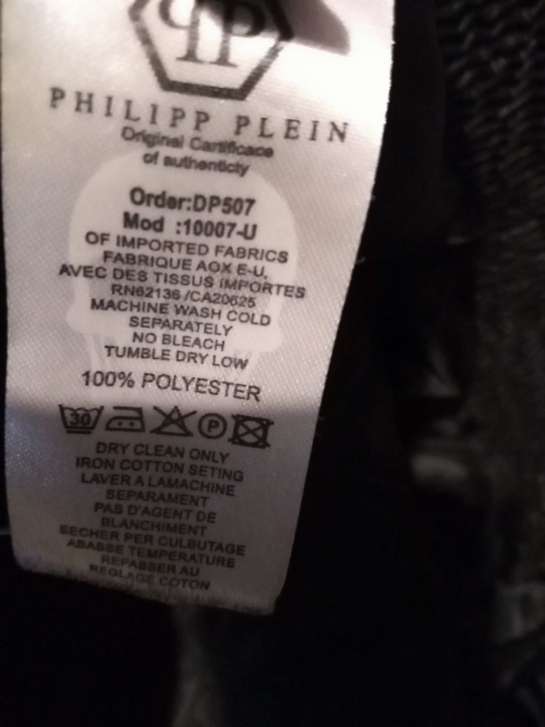 Philipp plein bomber st. Idealny okazja