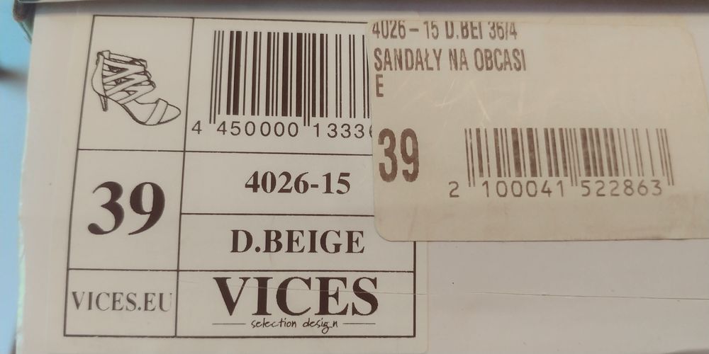 Buty damskie VICES (beżowe, rozmiar 39)