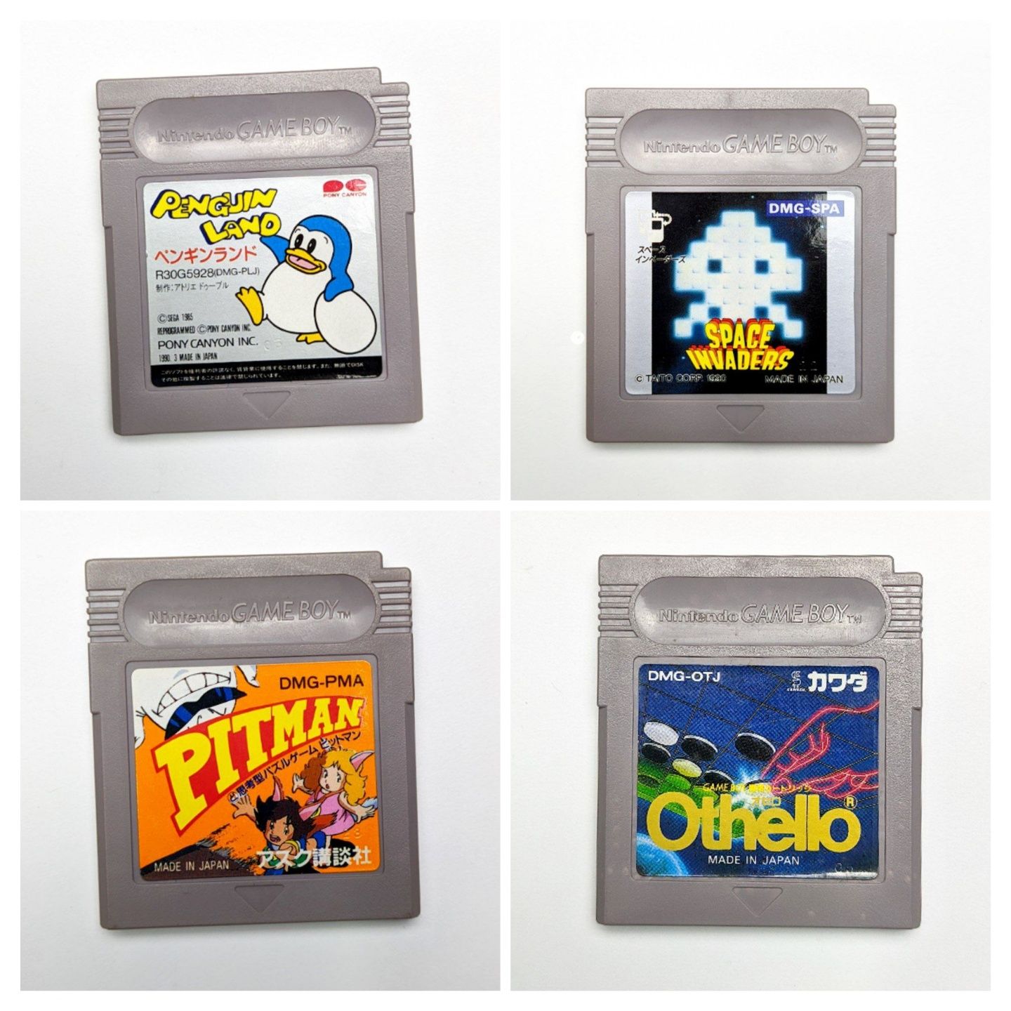 Nintendo Game Boy GB