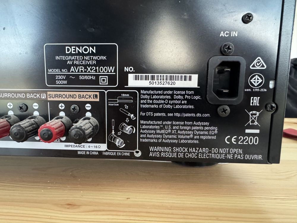 Amplituner Denon avr-x2100w