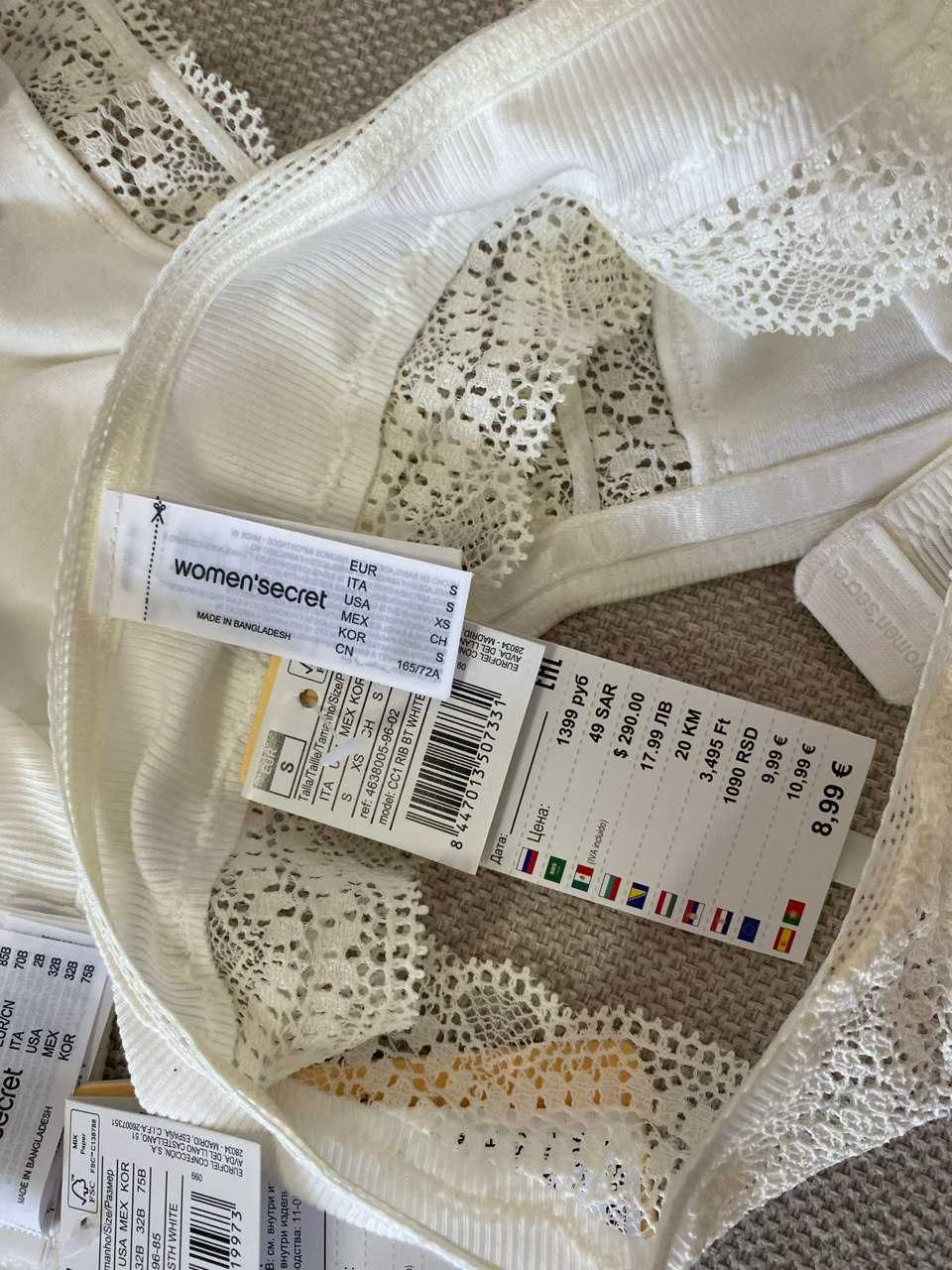 Komplet bielizny Women' secret