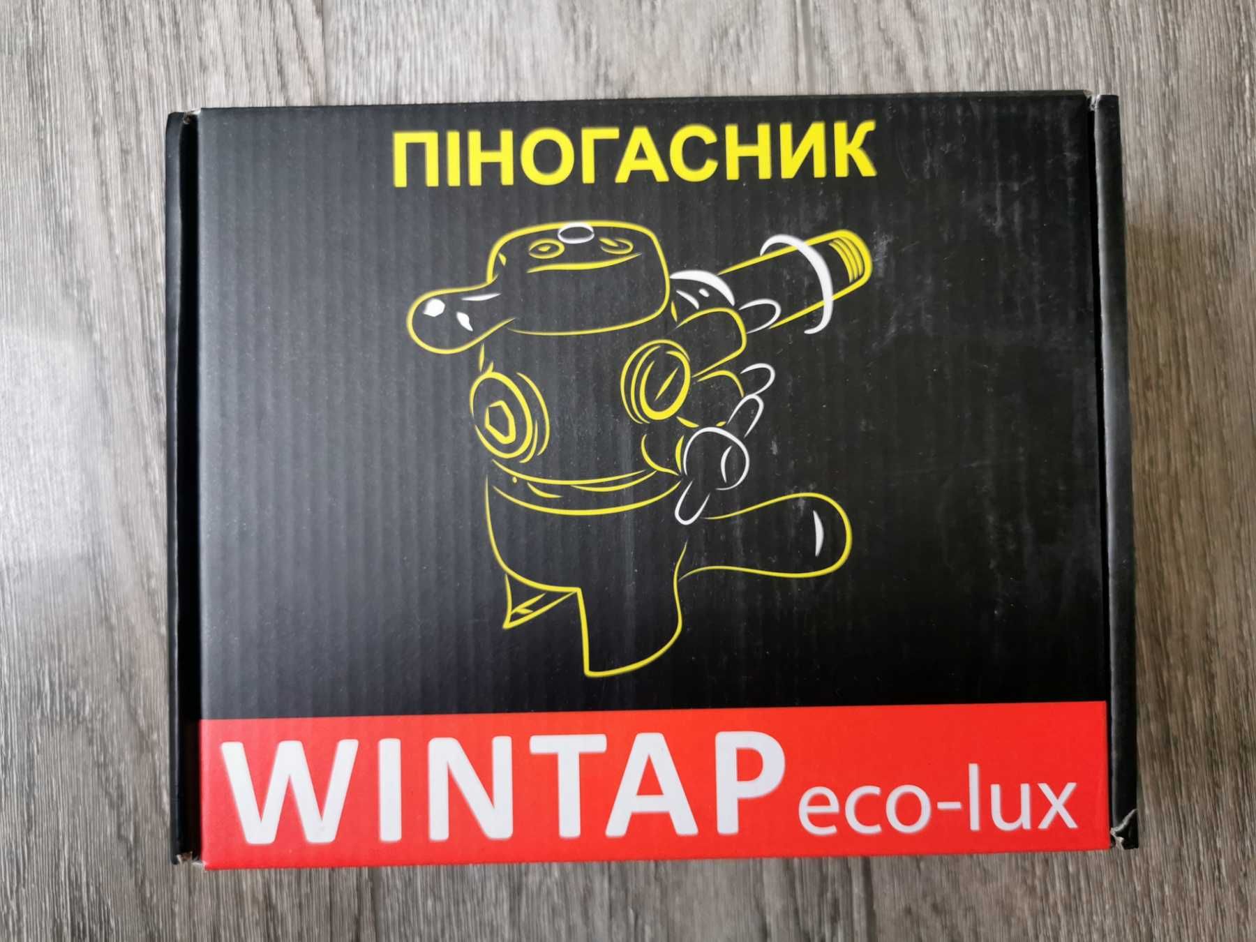 Пеногасители  Wintap (винтап), іTap, пивные клещи.Пивное оборудование!