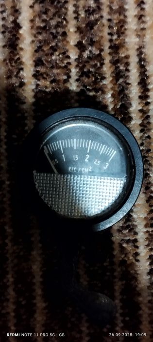 Sprzedam ciśnieniomierz CCCP z czasów prl-u