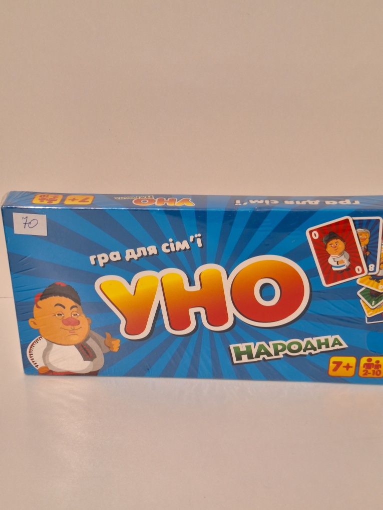Настільні ігри, : , Ерудит, , Uno