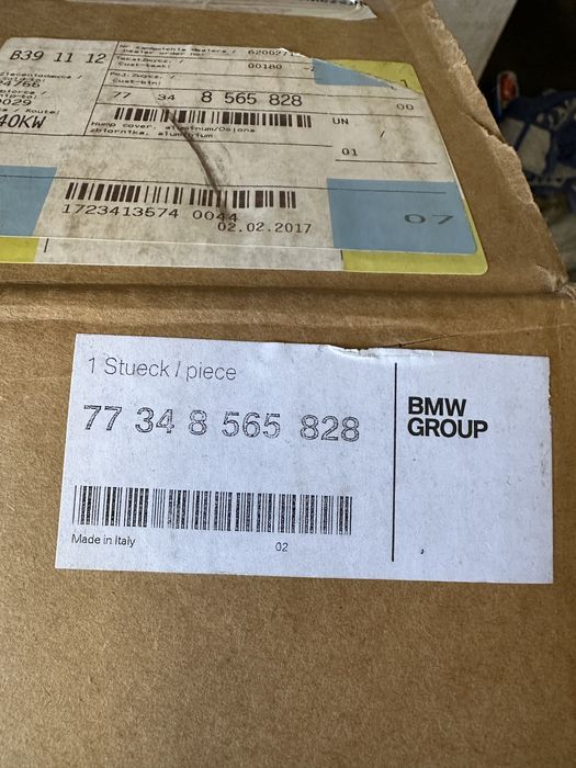 Bmw RnineT OSŁONA NAKŁADKA KANAPY ALU Zadupek nowy ori Bmw